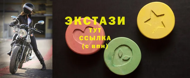 omg зеркало  Западная Двина  Ecstasy Cube  купить  сайты 